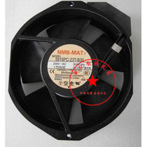 Original NMB Mebena 5915PC-23T-B30 5915PC-20T-B30 5915PC-22T-B30