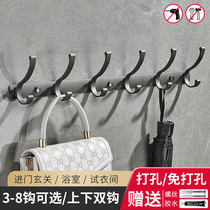 Hook hook hook on door behind hook strong adhesive hook free punch hanging hanging on wall of wall hanging clothes to collect clothes