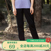 Pathfinder Children Sports Pants Spring Summer New Male Girl Outdoor Hygroscopic Breathable Speed Dry Casual Running Vegan Pants