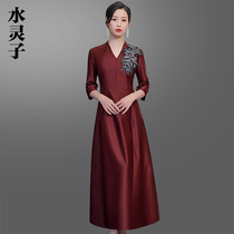 Mother Temperament Skirt Qipao Improved Version Dress Dress Fashion Noble Wedding Gown Young Happy Mother-In-Law Wedding Dress