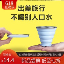 Summer old man out long-distance self-driving plateau Xinjiang Tibet tourism portable artifact supplies creativity