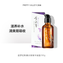 Hui Meishe Provence Lavender Essence 90g Refreshing Water Moisturizing Fine Porous Essence