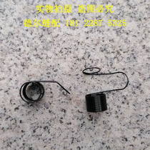 8B high car pick up wire spring 341 suspension wire spring 245 clamp wire machine spring 246 jumper spring 244 pick up wire spring