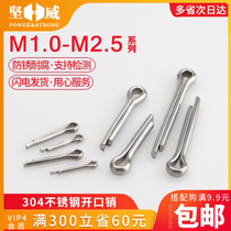 304 stainless steel cotter pin latch GB91 bayonet hairclip pin U-shaped pin steel pin M1M1 5M2M2 5M3M4