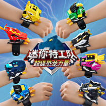 Mini agent team children deformed toy boy watch super dinosaur power diamond mechanical arm transformer 2368