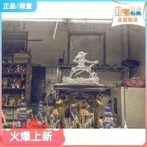 Spot fertilizer gk mask Rogers will - five royal missile - king thieves animated