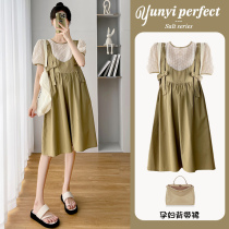 Pregnant Woman Summer Dress Dress Dress Summer Fashion Slim Fit Loose Strap Dress Leave Two Advanced Senses Pregnant Woman Skirt Small