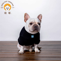 Pooch fashion sweatshirt T-shirt Fashion teddy Bears Bear Kim Mao Koki Methodist Cool Letters Home Holiday Clothes