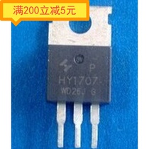 ·Original imported disassembler electric vehicle controller HY1707 field effect 75V 80A