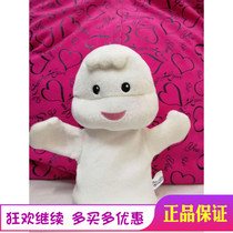 Mommy baby diaper gifts Baby hand puppet toys Children plush toys Birthday holiday gifts