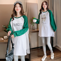 Fatty plus size pregnant women fashion loose 200 Jin spring fat MM long cotton top belly pants set