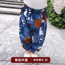 Girl Harynn Pants 2021 New Korean Version Tide Baby Anti-mosquito Pants Summer Thin Cotton Linen Light Cage Pants Large PP Ultra-thin