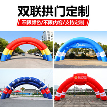 Inflatable arch opening celebration custom advertising printed word inflatable double arch car logo gas mold activity rainproof tent