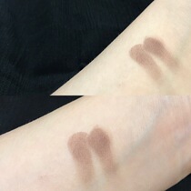 Korean ARITAUM Jasmine monoeyes monochrome eye shadow m19 gray dumpling wild eyeliner makeup