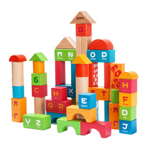 Wooden play family forest alphabet intelligence building blocks wooden large block barrel childrens early education puzzle enlightenment toy