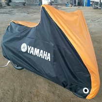 Suitable for Yamaha TMAX530R1R6XMAX300 battle MT-07 09SMAX155 motorcycle cover car jacket