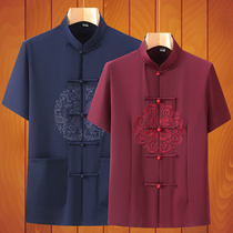 Middle-aged ice-tailed man short sleeve dad and mom wedding birthday life couples clothes men and women old suit