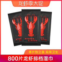 Catering packet wipes Disposable single-piece independent packaging takeaway lobster theme wipes support custom logo