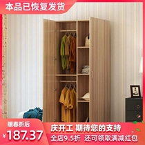 Home 2-door wardrobe small bedroom assembly economical solid wood single adult door hanging wardrobe