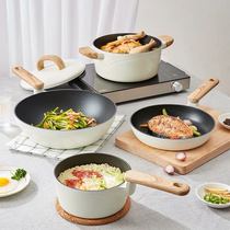 Household pot set non-stick four-piece kitchen combination Nordic style full induction cooker cooker set