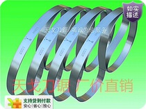 twenty old factory manufacturer straight for quality imported alloy steel material EVA C-section machine knife with 8100 * 90