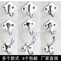 Living room door back wall hanging coat hook hook stainless steel single hook coat hook small hook single hook
