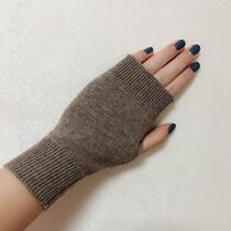 Wool velvet half-finger gloves for men and women in autumn and winter cute Korean couples warm without fingers