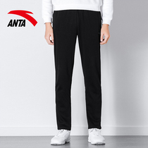  Anta sports pants mens 2021 summer new official website thin sweatpants slim straight pants casual long pants men