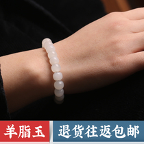 Hetian Jade sheep jade bracelet white jade bead string Qinghai material old material old bead often fake Xinjiang seed hand string