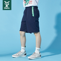 Boys shorts summer thin new five-point pants big childrens pants childrens pants breeches sweatpants casual pants tide