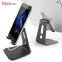 Desktop folding portable multifunctional lazy man universal mobile phone holder ipad tablet support driver bedside