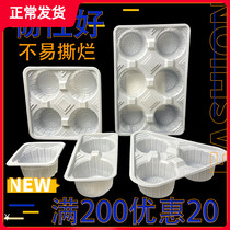 Plastic Cup Holder Disposable Milk Tea Takeaway Cup Topackaging Anti Spill Fixed Bottom Tray Double Cup Three Cups Four Cups