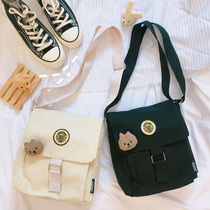Korean version of Harajuku cute ancient feeling shoulder canvas shoulder bag students simple Japanese school style soft sister bag
