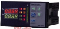 Taiwans new maximum temperature control MC-2838PID microcomputer controller MAXTHERMO adjustable temperature manufacturer