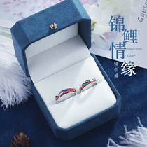 Couple ring a pair of sterling silver men and women niche design Forbidden City Koi tritium gift to give male girlfriend