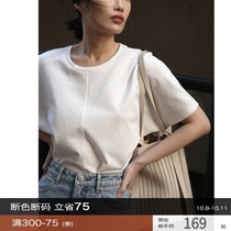 Rui time texture Japanese triacetic acid is not easy to wrinkle one sleeve moisture absorption white short sleeve T-shirt female wide pine summer Q