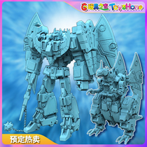  Third-party deformation toy mm cR-42C G1 version of the shape Salas big dinosaur Salas reservation