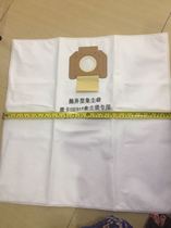 Mirka original dustbag grinding card DE915 dust bag special dust collection tube dust bag