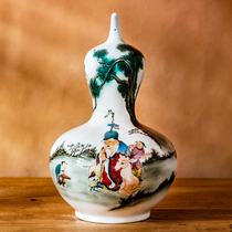 Fu Luosureinstrumental China Ceramic Art Lifetime Achievement Award Yuan for Hand Painting Fu such as East China Sea Vase Pendulum