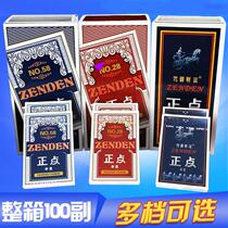 Poker full Box 100 pair punctpoint 8845 fishing home chess room poker regular cards