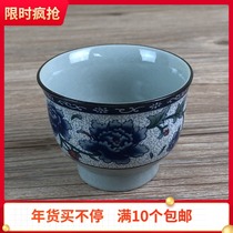 Ceramic small cup blue and white porcelain tea cup tea cup tea cup retro tea bowl peony back goblet thickened tea cup