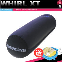 Side pops fun pillow mens special can pull long pillow boyfriend love posture supplies masturbation