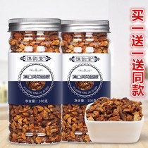 Dandelion chicory tea bitter chicory root yellow chicory root Golden Orchid chrysanthemum root tea pugongding root yellow flower Lang bitter orchid chrysanthemum tea