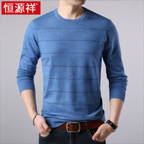 Hengyuanxiang mens long sleeve T-shirt mens round neck stripes with wool knitted base shirt spring and autumn thin sweater thread coat