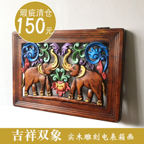 Thailand solid wood carving meter box decorative painting Restaurant distribution box decorative box Occlusion box Switch box hanging painting defects