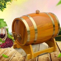 3L oak barrel wine barrel wine Beer Wine Wine Wine wine bulk self-made wooden barrel storage wine container household