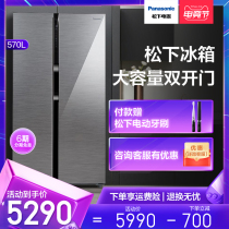 (Offline the same)Panasonic NR-B600GX-S air-cooled frost-free large capacity open double door refrigerator household