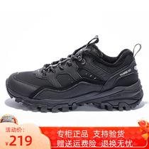 Pathfinder Hiking Shoes Mens 21 Autumn Winter New Outdoor Sports Windproof Plus Suede Warm Mountaineering Shoes TFAJ91908