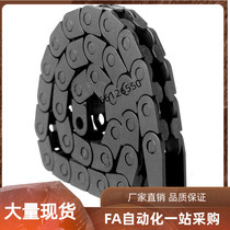 Tetracchain SE MHPKS MHPUS FHPS MPSPS101 202203204206 408-30-34