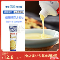 Nestlé Eagle Mark condensed milk condensed milk original milk training egg tart milk tea bread baking raw raw material 185g